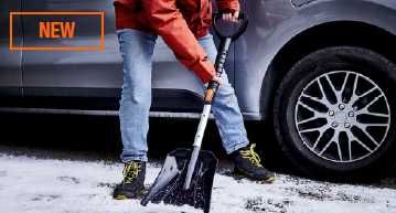 SNOWbrush 010 4-в-1 зимен инструмент за лесно почистване на сняг