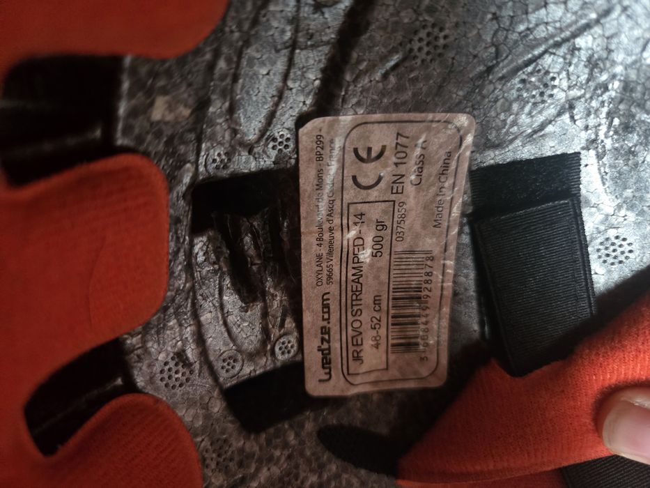 Каска Wedze червена