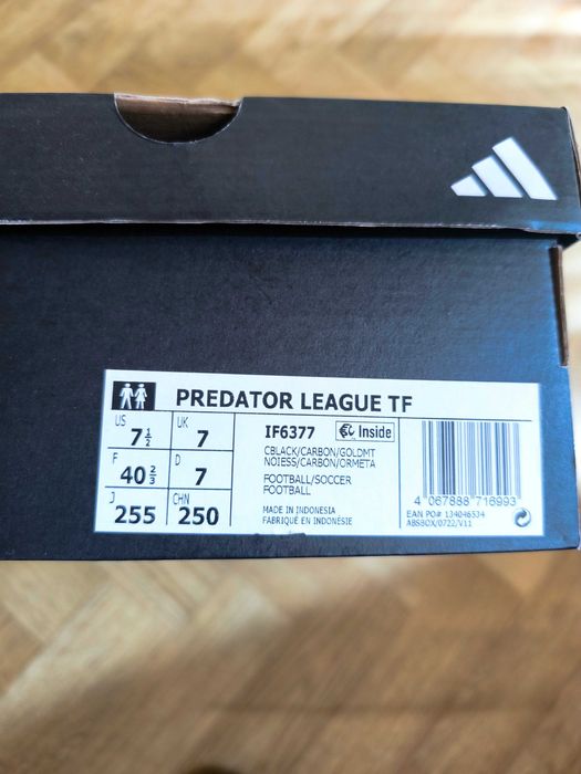 Детски футболни стоножки Адидас Predator League TF