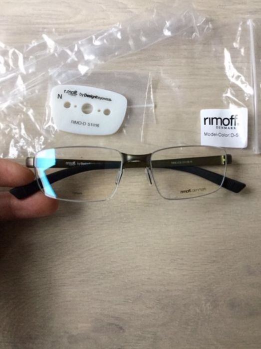 Vând rame ochelari din Titan-Rimoff.