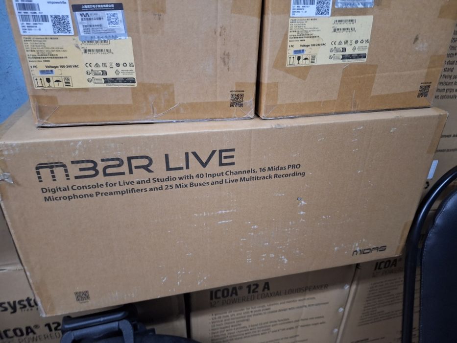 Cтейдж бокс Behringer S32