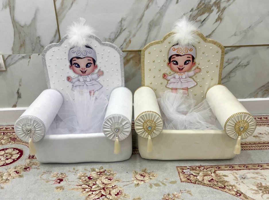 Қоржын,Дорба,корзина