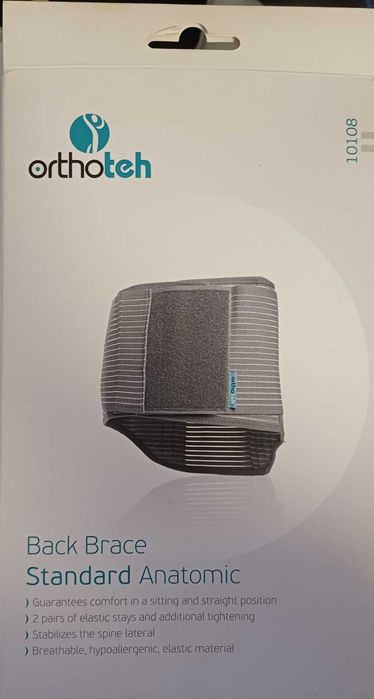 Колан за дискова херния