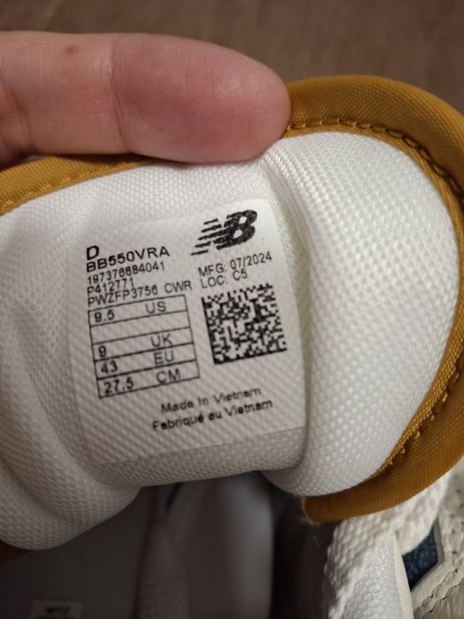 Adidasi New Balance