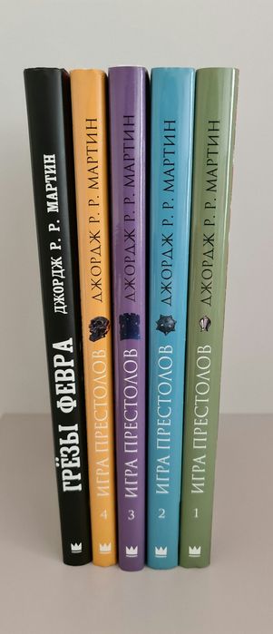 Комикс "Игра престолов"