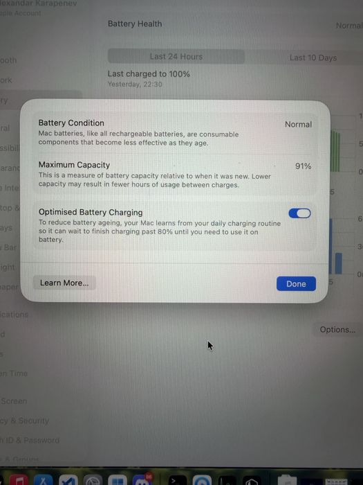 MacBook Air M2 2022 256GB