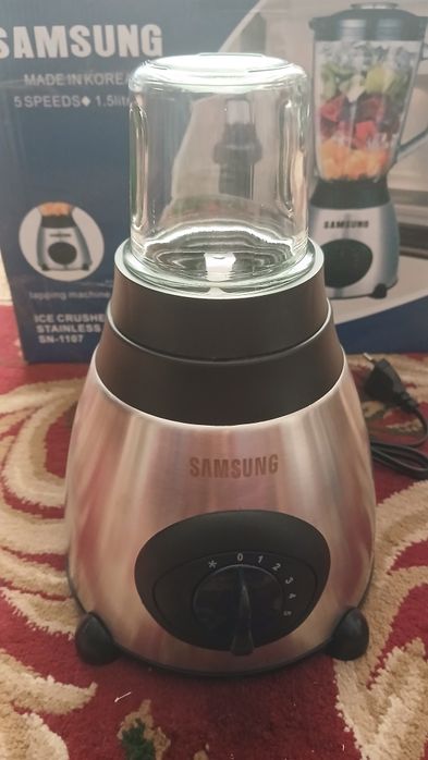 Bledr kofemolka samsung