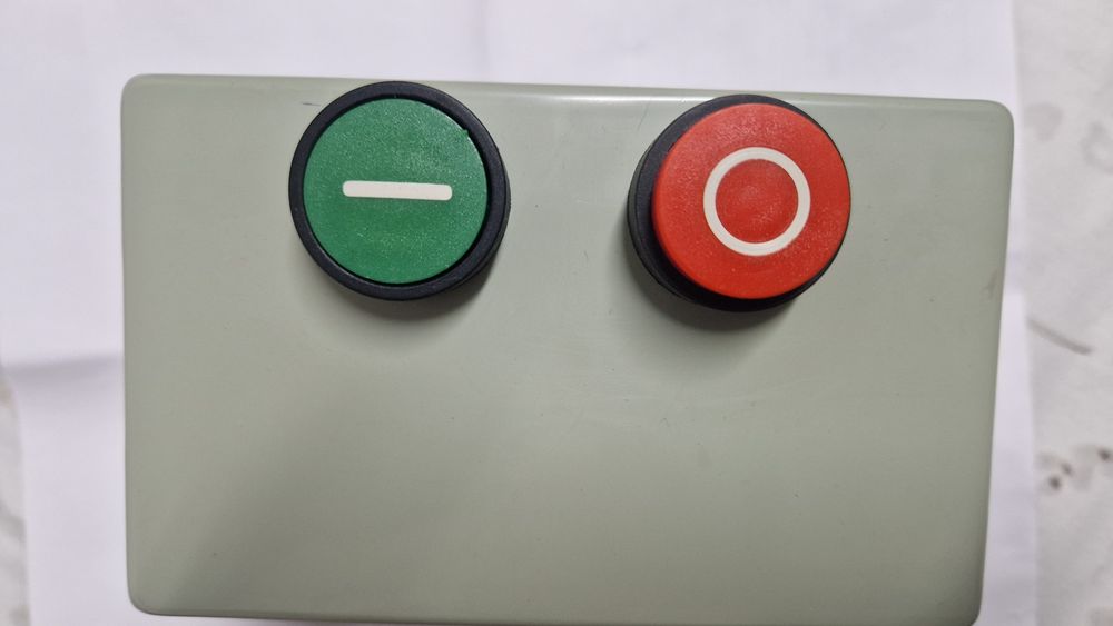 Пускатель 20 а жаңа