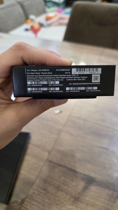 Samsung Galaxy S24 Ultra