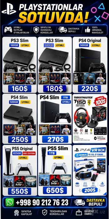PlayStationlar OPTOM narxda PS3/PS4/PS5 Dastavka bepul