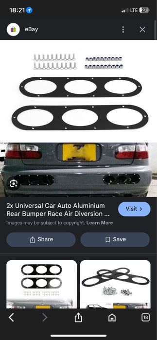 Въздуховоди за задна броня Хонда