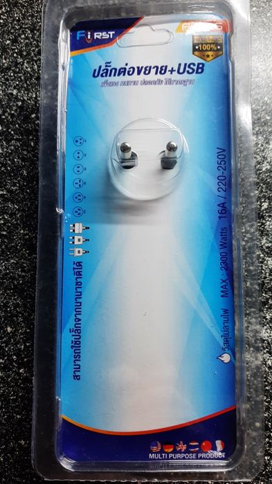 Розетка двойная +USB