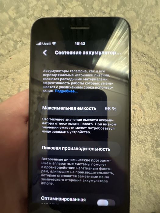 IPhone Se2 98% 128 tali