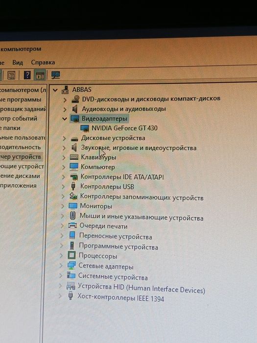 Продам  компьютер, в отличном состоянии.