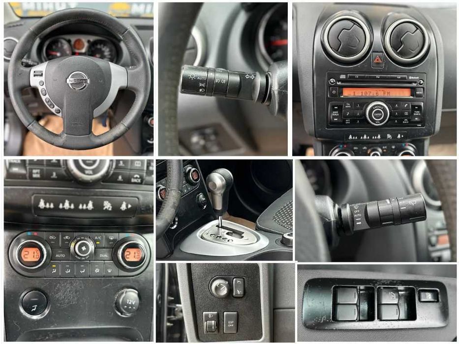 Nissan Qashqai 4x4 2.0 Diesel (150 CP) 2008 Euro4 |Rate fixe |Garantie