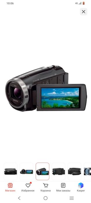Продам видео камера Sony HDR CX 630
