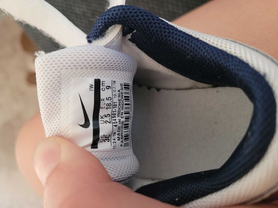 Adidasi nike copii