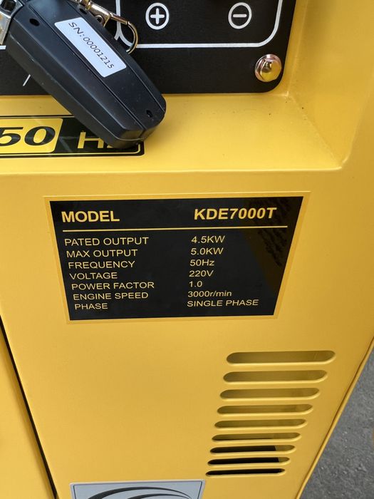 Дизел Генератор 5 кВт АТС