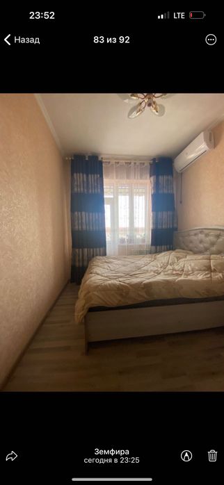 Продаю квартиру срочно