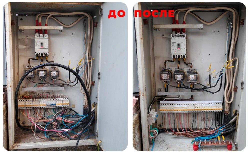 Электрик- тәжірибелі маман - Электрика Алматы на Olx