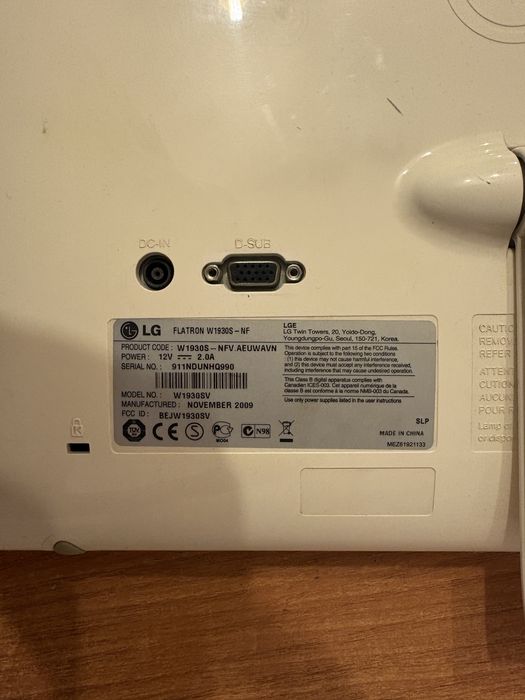 Монитор LG Flatron.