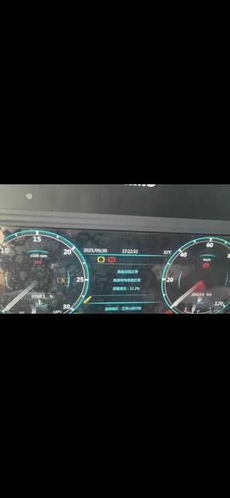 Автомобильный кран