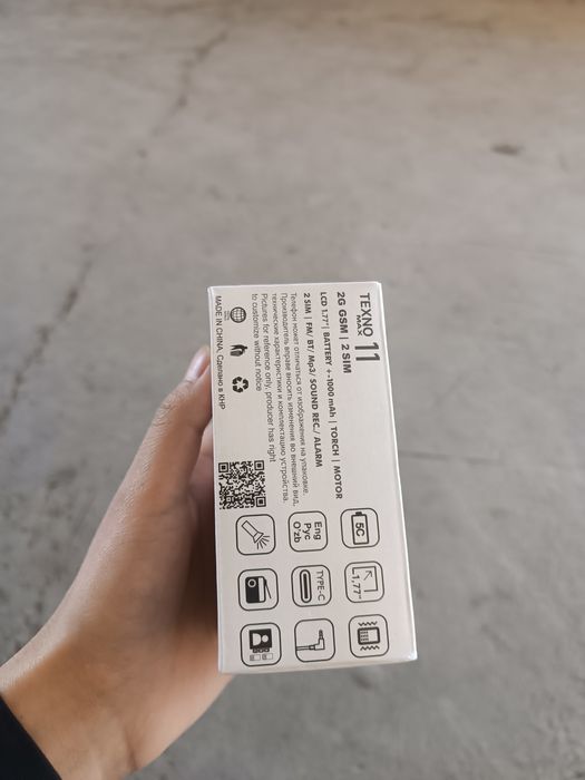 Идеальный бюджетный телефон