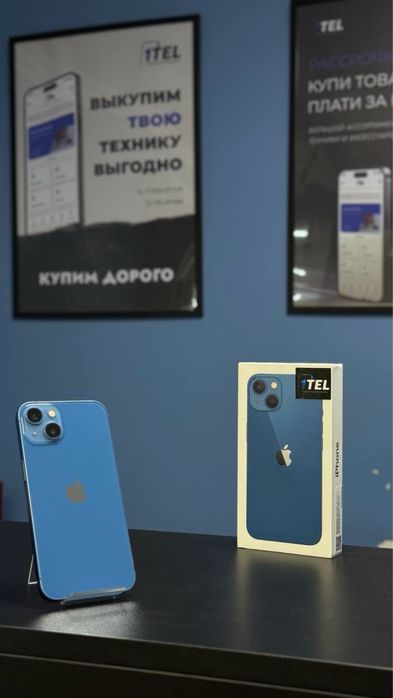 iPhone 13 128 Gb