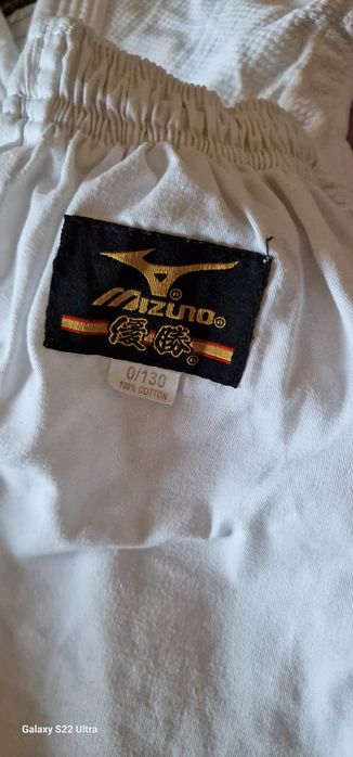 Кимоно для ребёнка