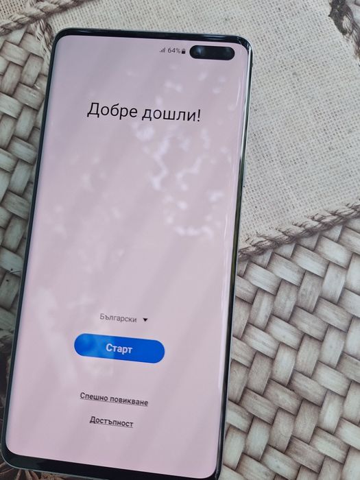 Samsung S10- като нов