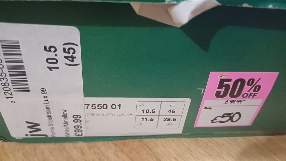 Нови Puma Slipstream Lux 99