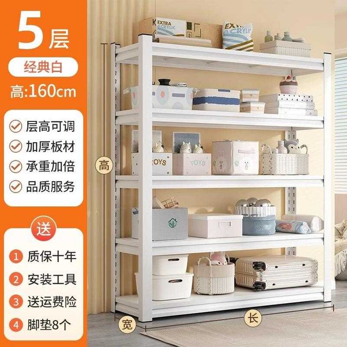 стеллаж/этажерка/этажерка для склада/полки для сортира/полки для книг