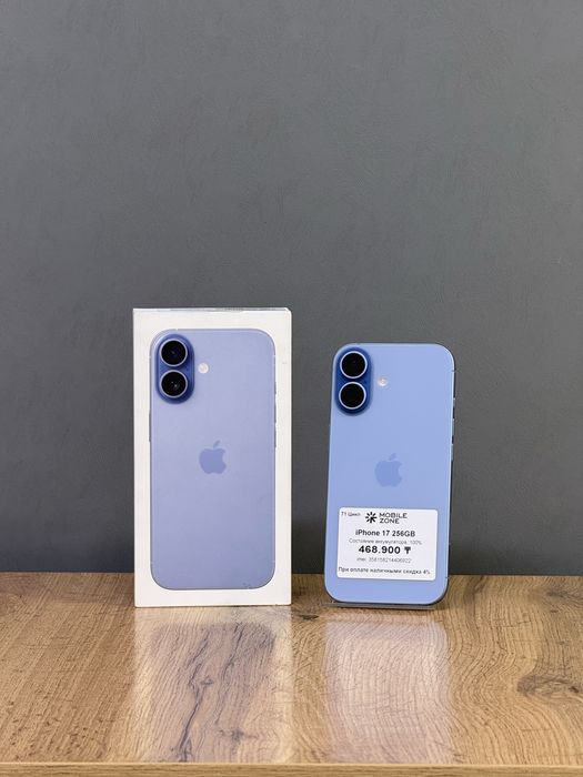 iPhone 17 256 GB АКБ 100% 71 цикл | Mobile Zone