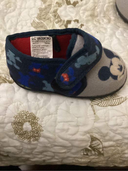 Топики для мальчика