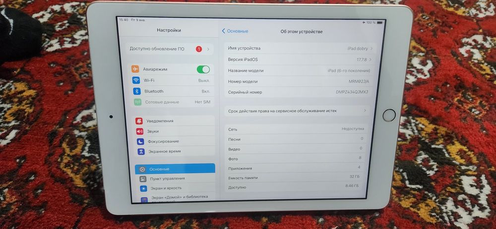 ipad 6 32gb с поддержкой сим картой и Наушники