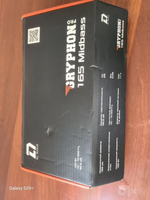 Dl Audio Gryphon 165midbass