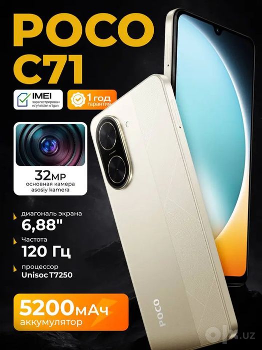 Smartfonlar barchasi