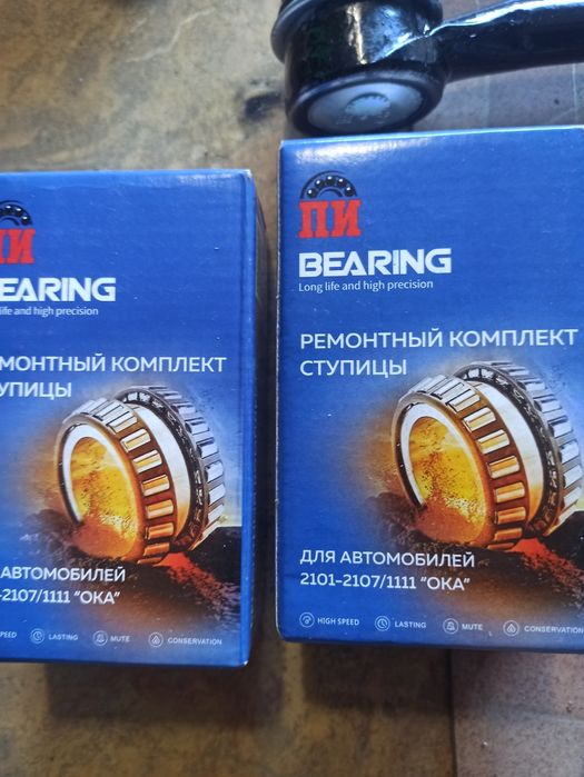 Запчасти на классику Ваз