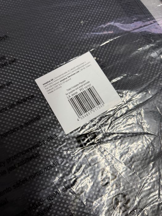 Заграждение Tiaki за дребни животни