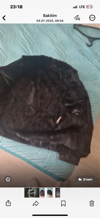 Продам норка  кожа