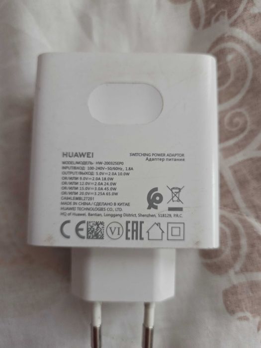 Зарадно Huawei 65w