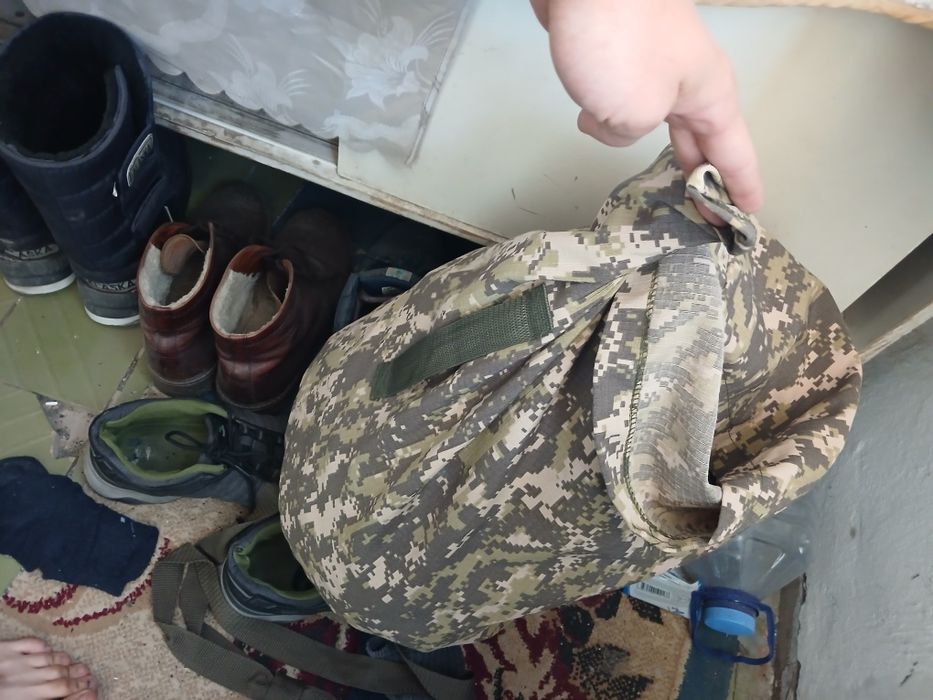 Военный форма комплект