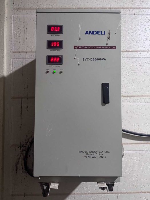 Стабилизатор 30 кв