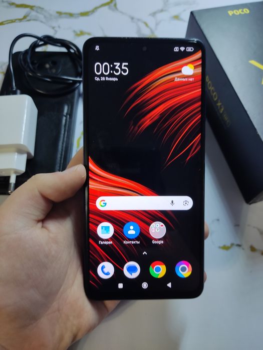 Poco X3 NFC Срочно 8/128гб