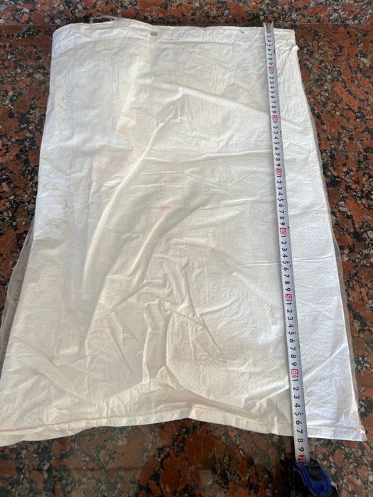 Qop (Мешок) b/u 67x45 sm, 25 KG Donasi 500 so'mdan