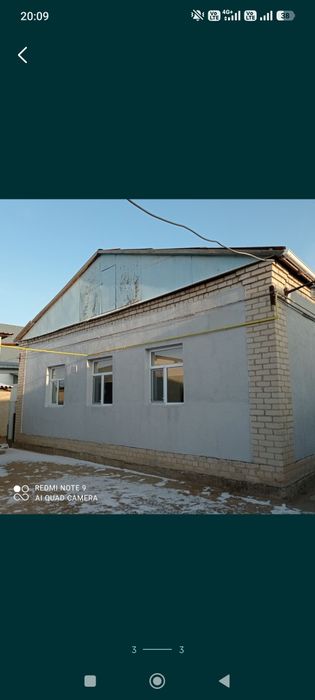 Ескі үй бұзылады