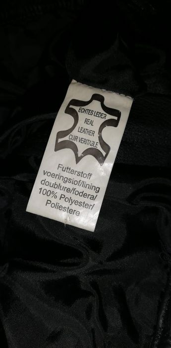 Кожаные   брюки.