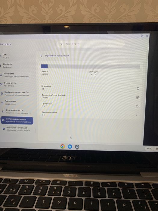 Acer chromebook без з/у