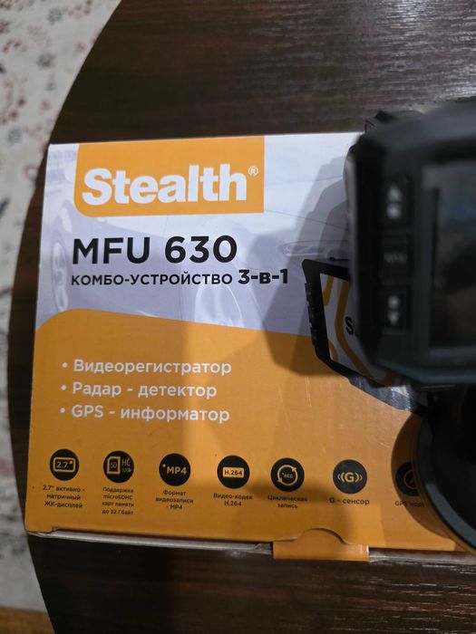 Продам видио регистратор для авто.