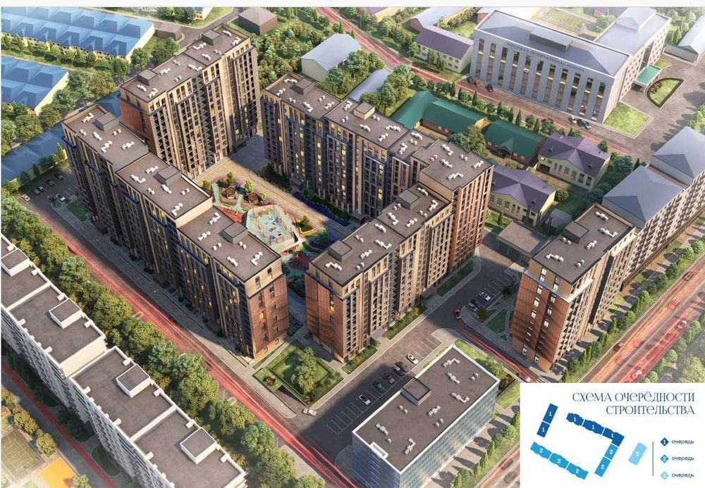 Квартиры бизнес класса